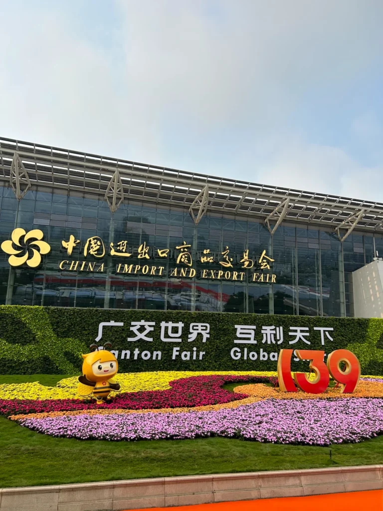 Canton Fair Real Shots (1)